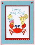 Crab & Company